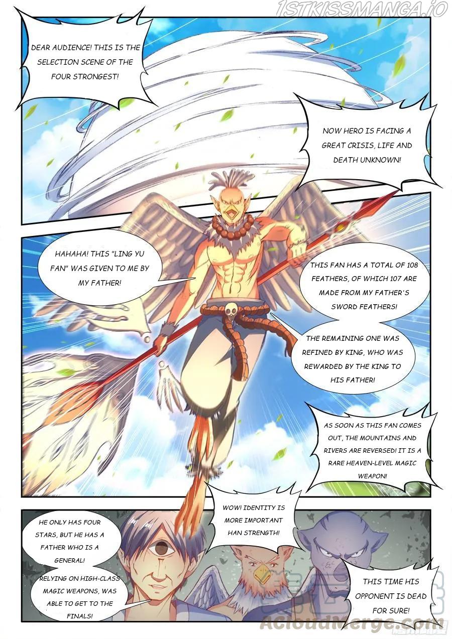 My Cultivator Girlfriend chapter 351 - page 5