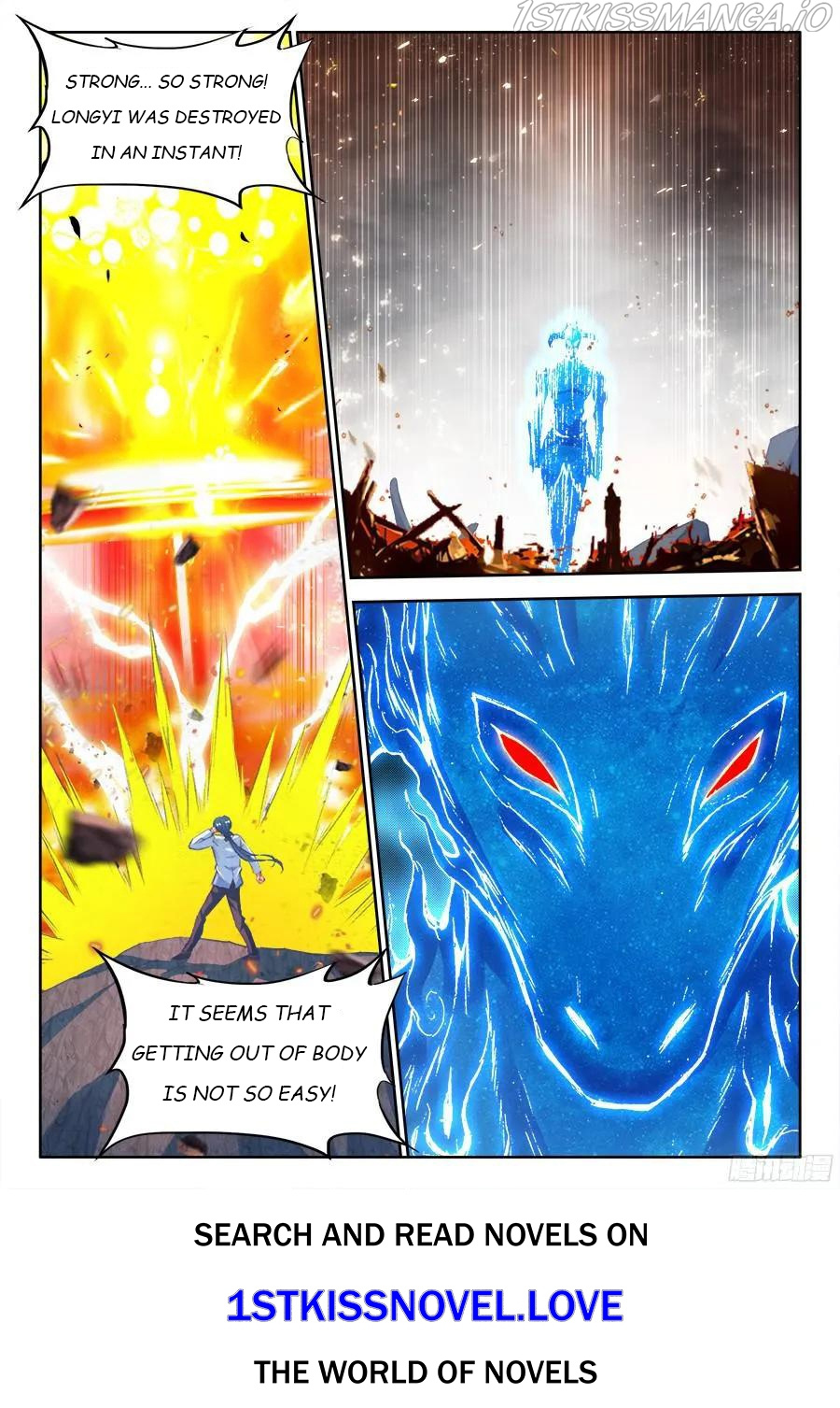 My Cultivator Girlfriend chapter 348 - page 12