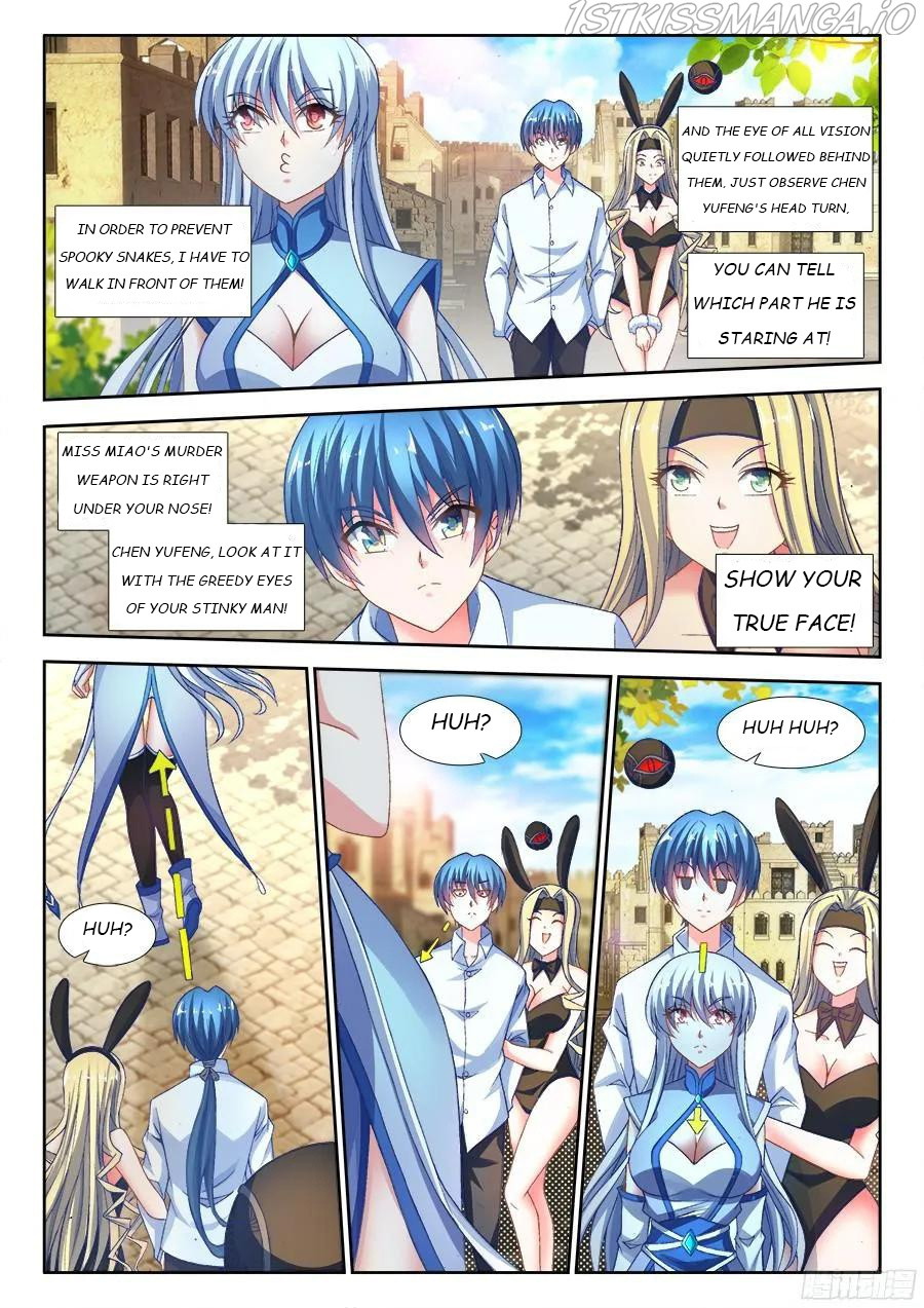 My Cultivator Girlfriend chapter 343 - page 2