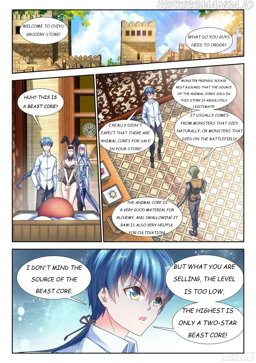 My Cultivator Girlfriend chapter 343 - page 4