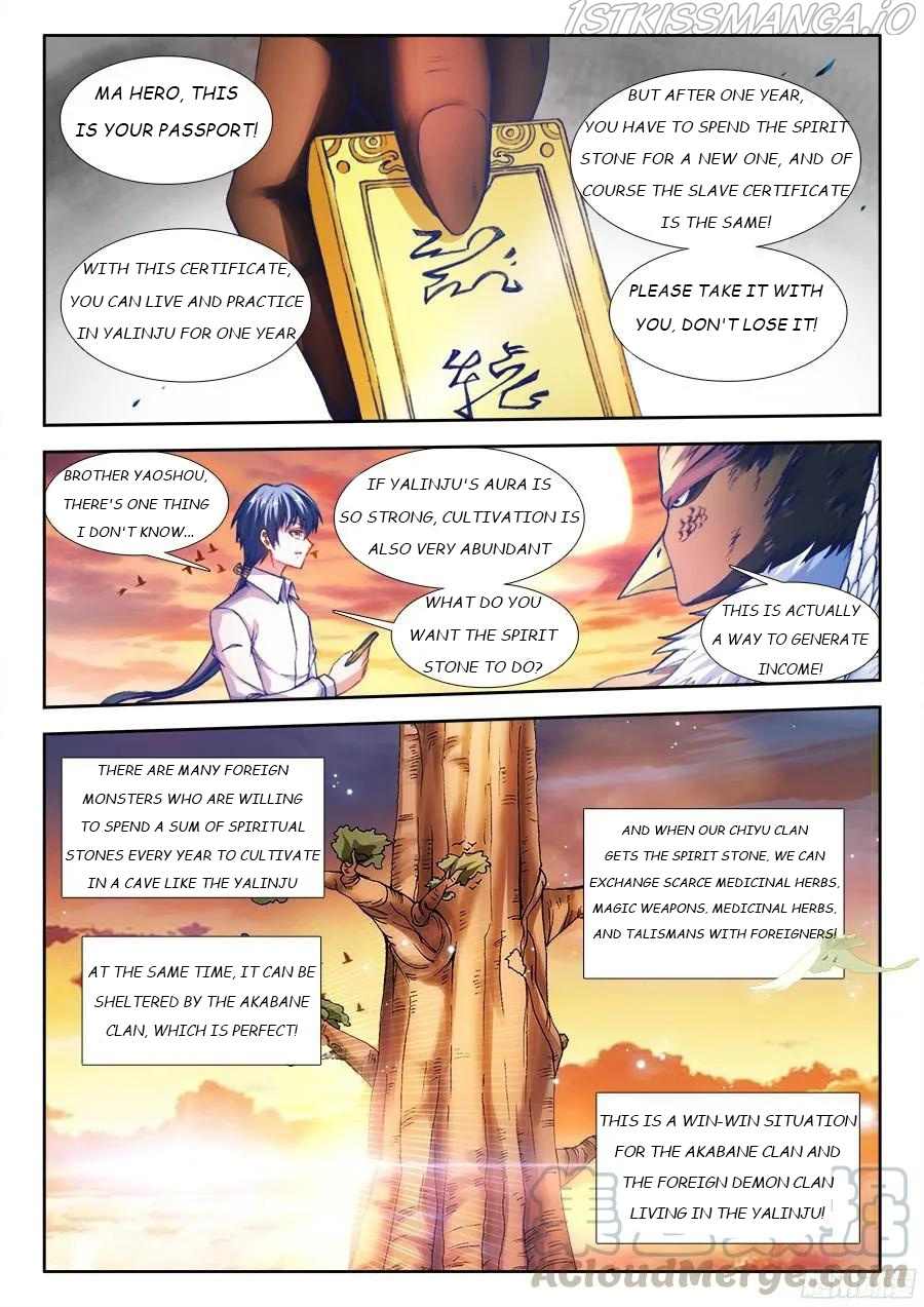 My Cultivator Girlfriend chapter 341 - page 1