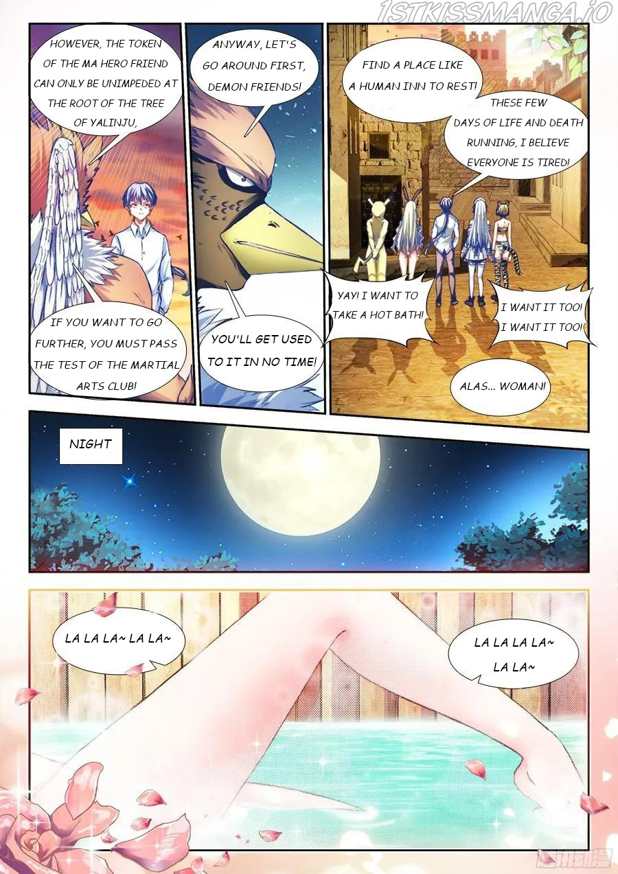 My Cultivator Girlfriend chapter 341 - page 2