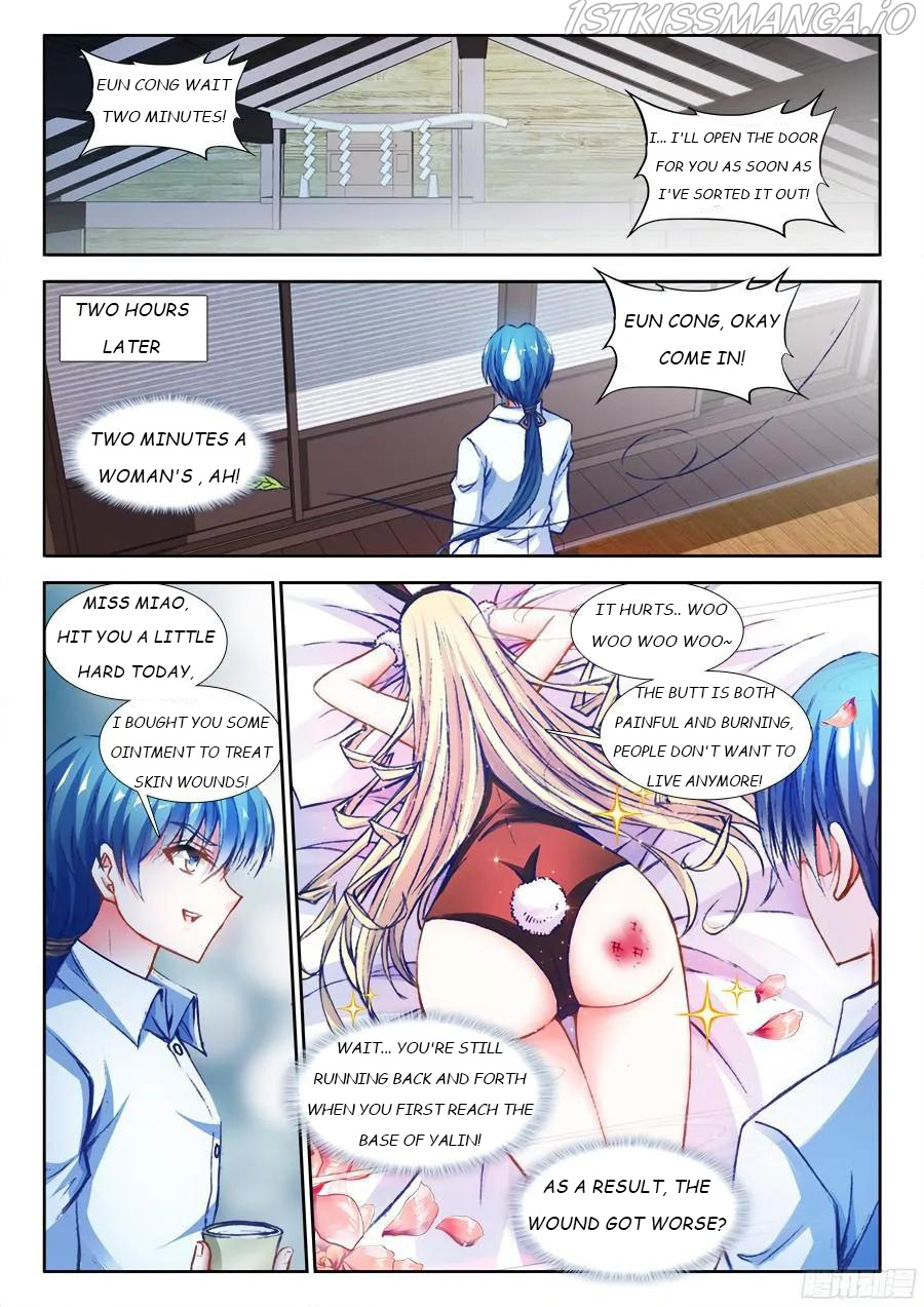 My Cultivator Girlfriend chapter 341 - page 4