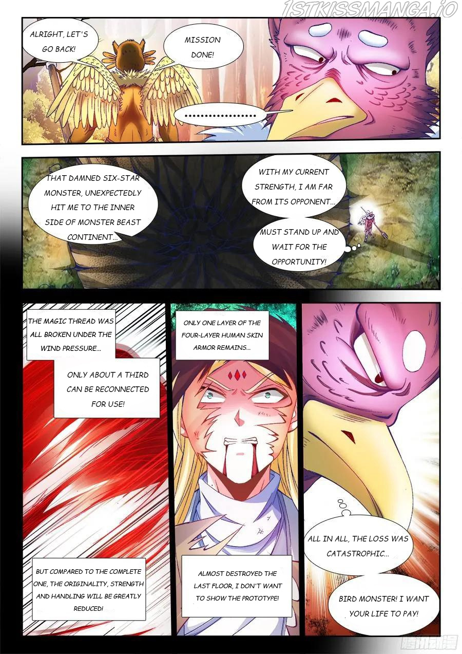 My Cultivator Girlfriend chapter 340 - page 4