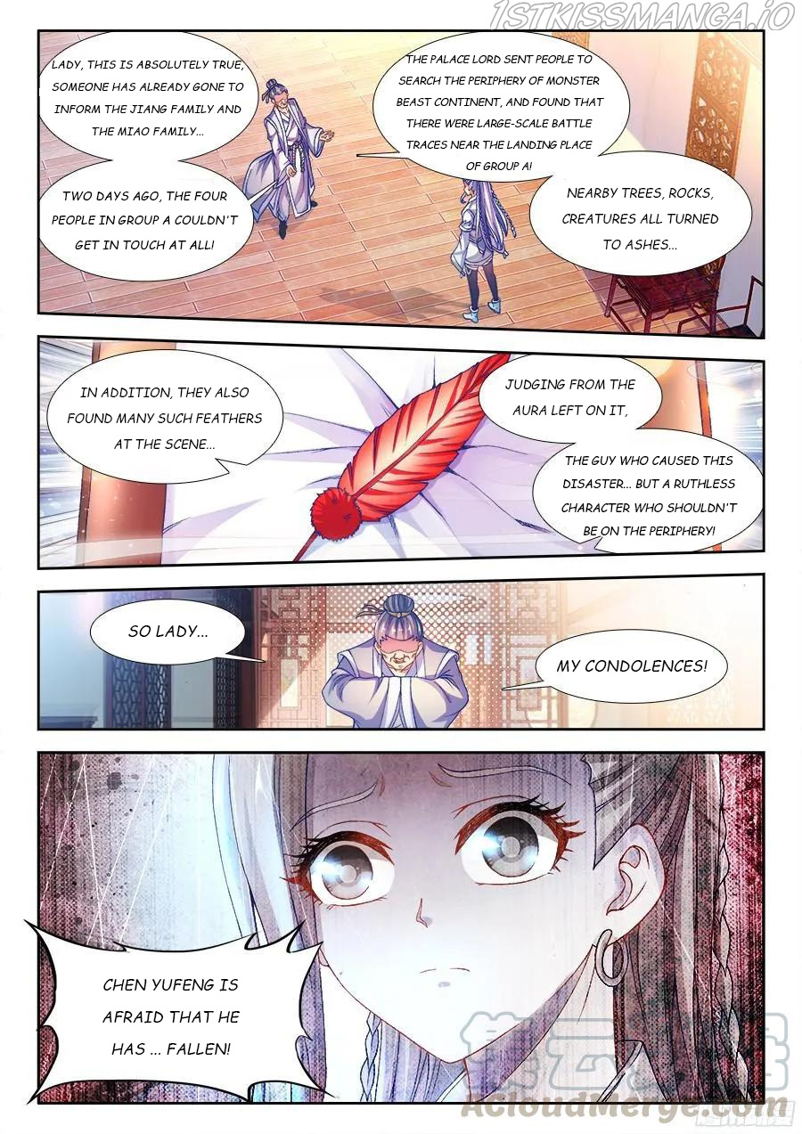 My Cultivator Girlfriend chapter 338 - page 7