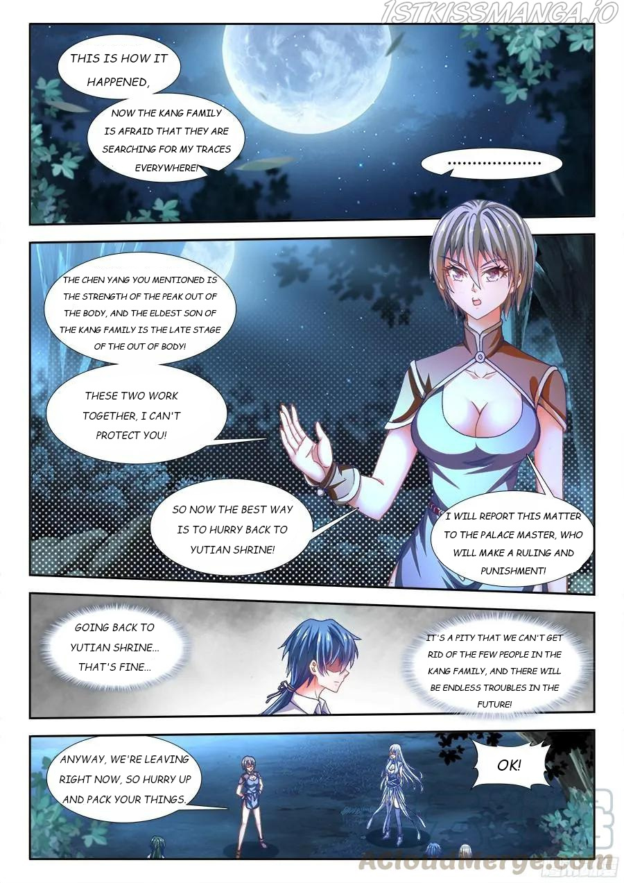 My Cultivator Girlfriend chapter 334 - page 1