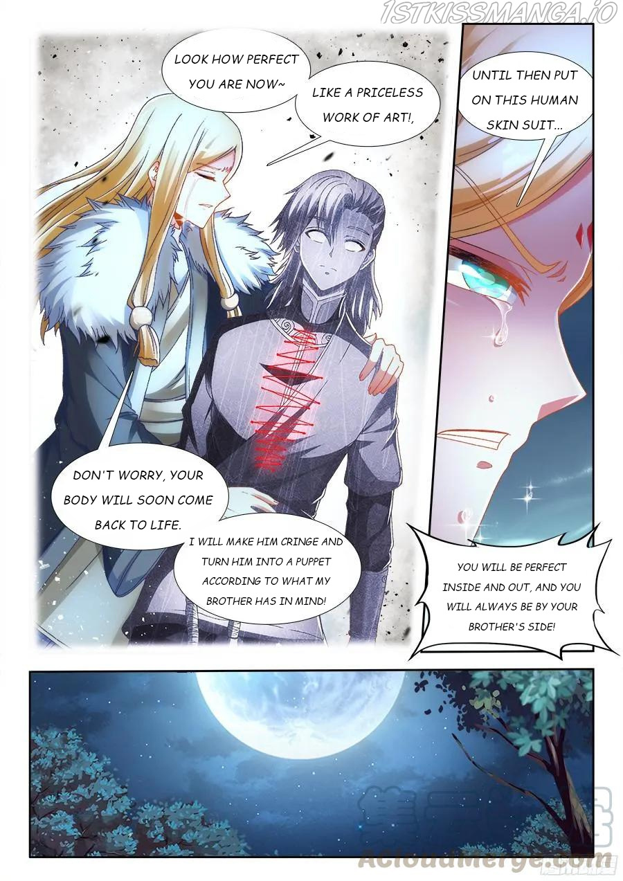My Cultivator Girlfriend chapter 334 - page 11