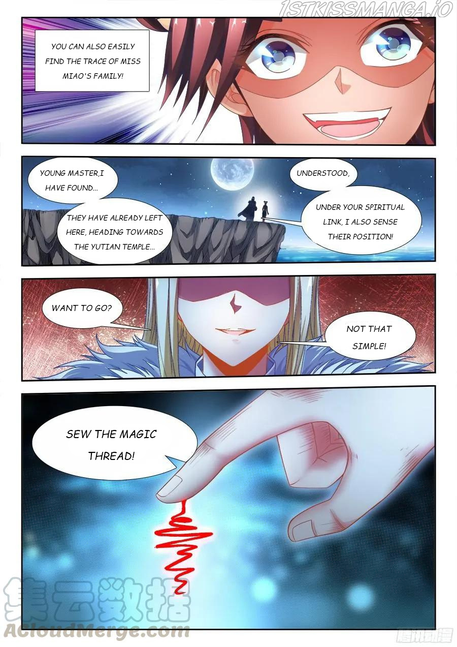 My Cultivator Girlfriend chapter 334 - page 5