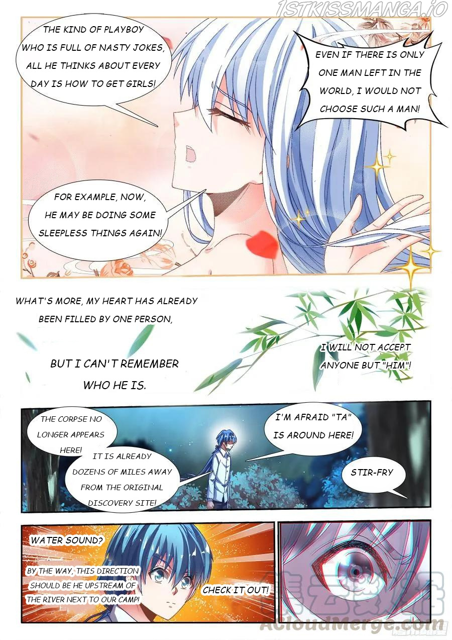 My Cultivator Girlfriend chapter 331 - page 11