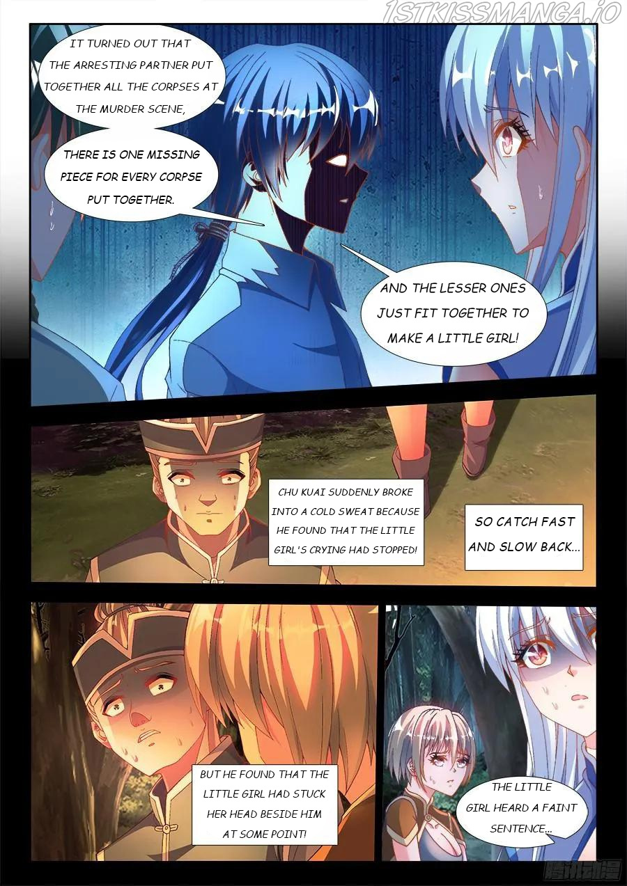 My Cultivator Girlfriend chapter 331 - page 2