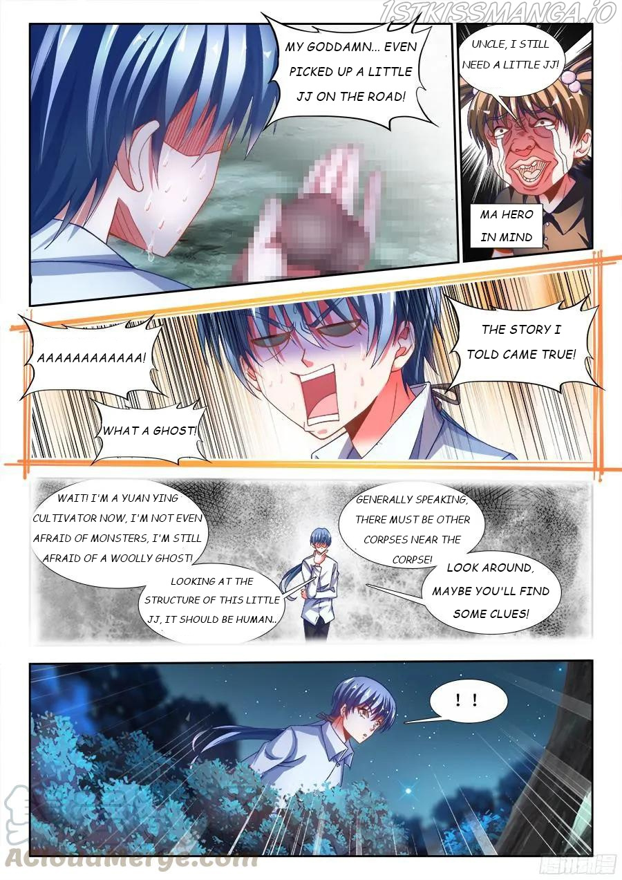 My Cultivator Girlfriend chapter 331 - page 5