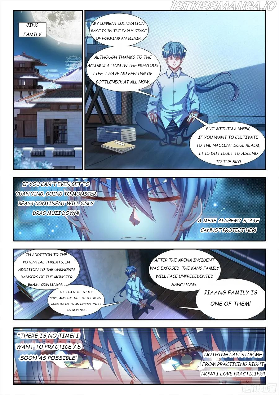 My Cultivator Girlfriend chapter 329 - page 6