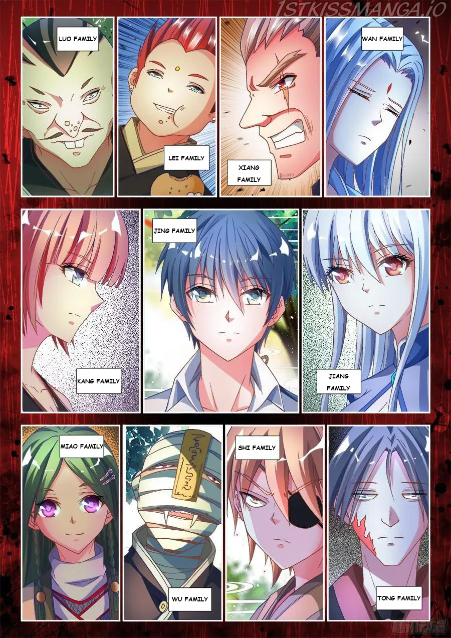 My Cultivator Girlfriend chapter 328 - page 6