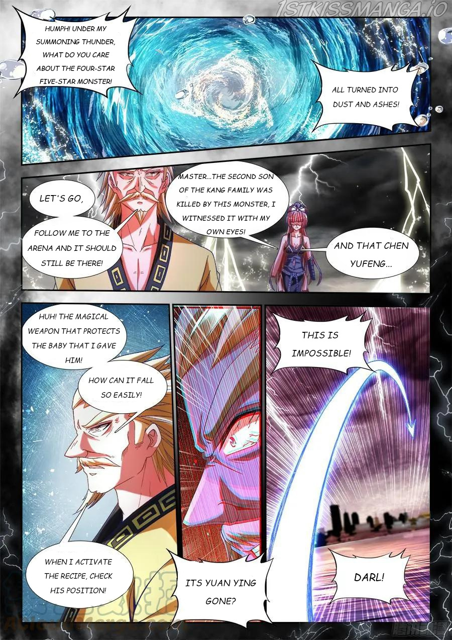My Cultivator Girlfriend chapter 327 - page 9