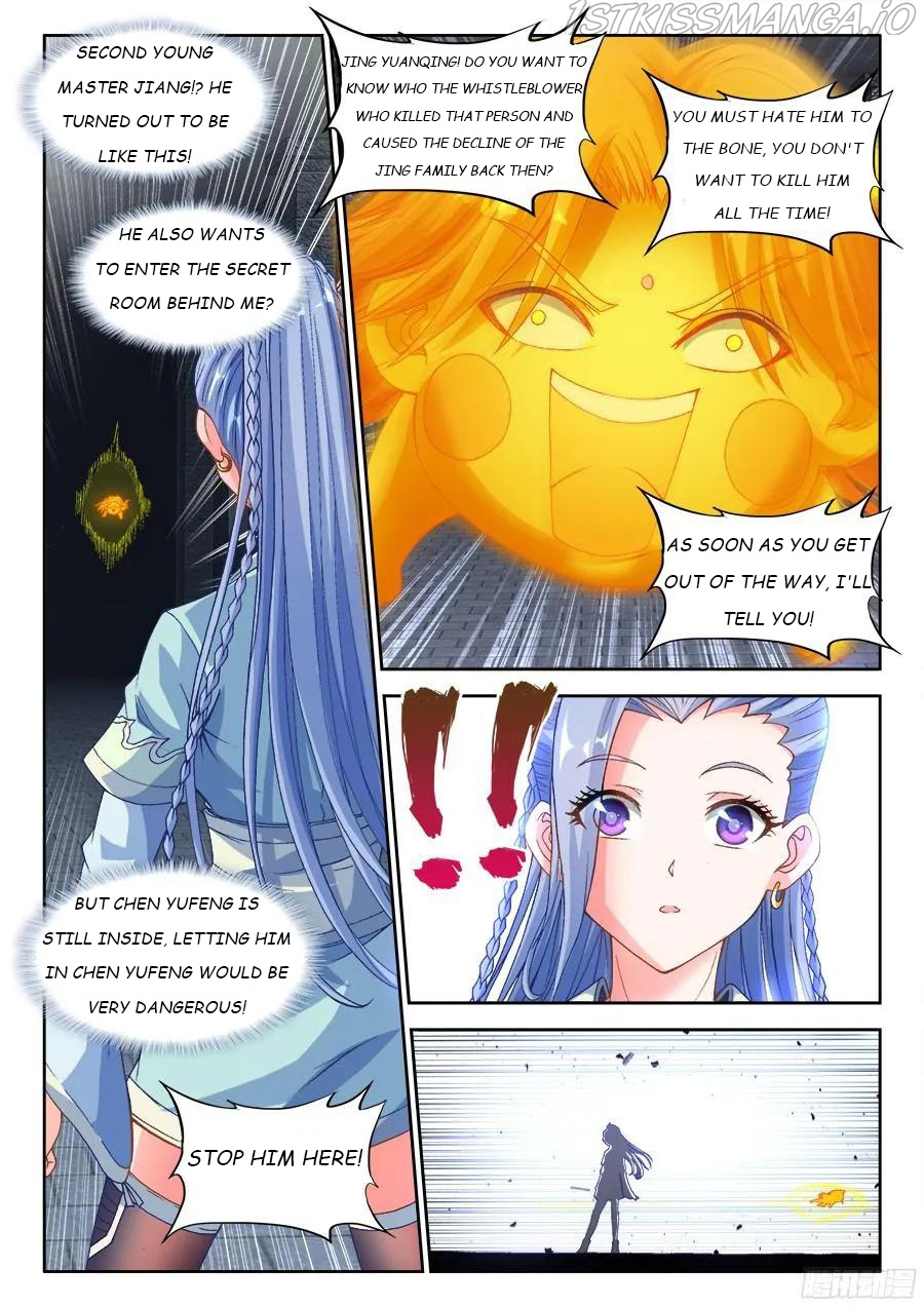 My Cultivator Girlfriend chapter 325 - page 10