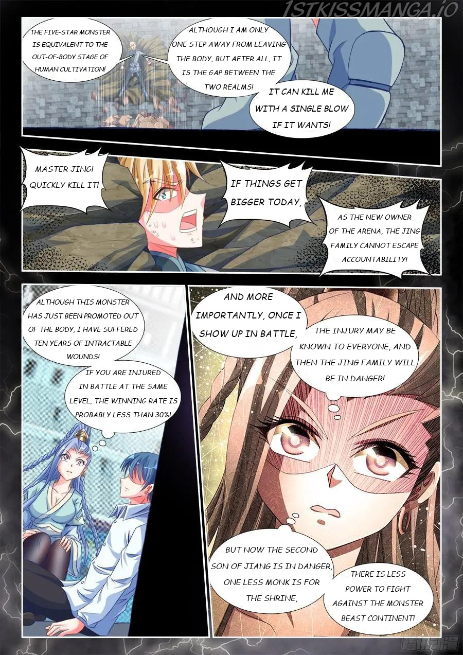 My Cultivator Girlfriend chapter 324 - page 6