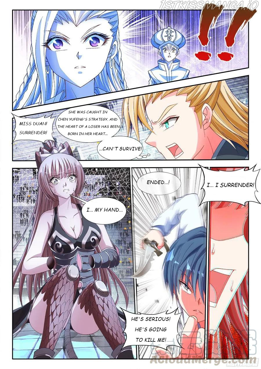 My Cultivator Girlfriend chapter 323 - page 1