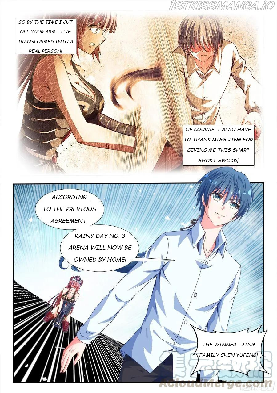 My Cultivator Girlfriend chapter 323 - page 5