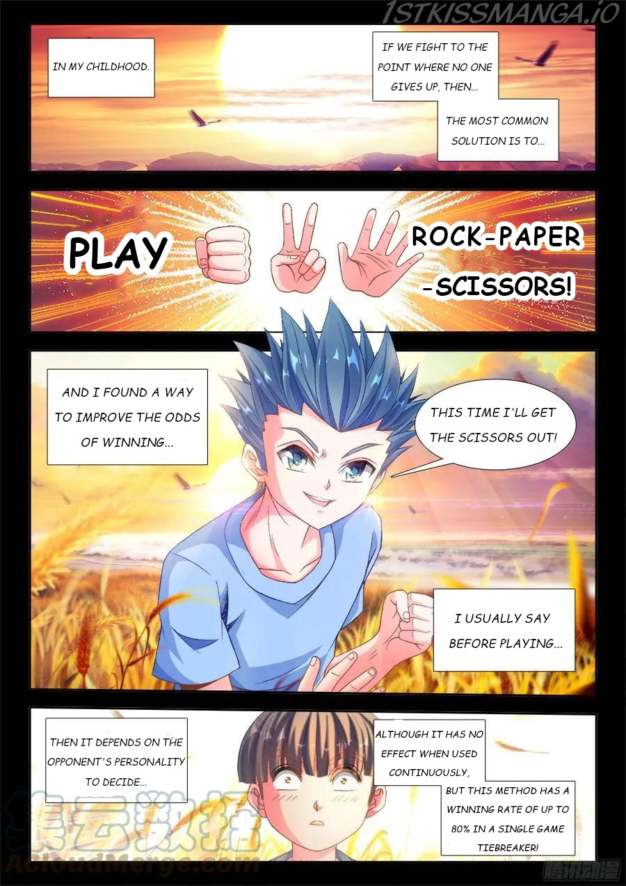 My Cultivator Girlfriend chapter 322 - page 1