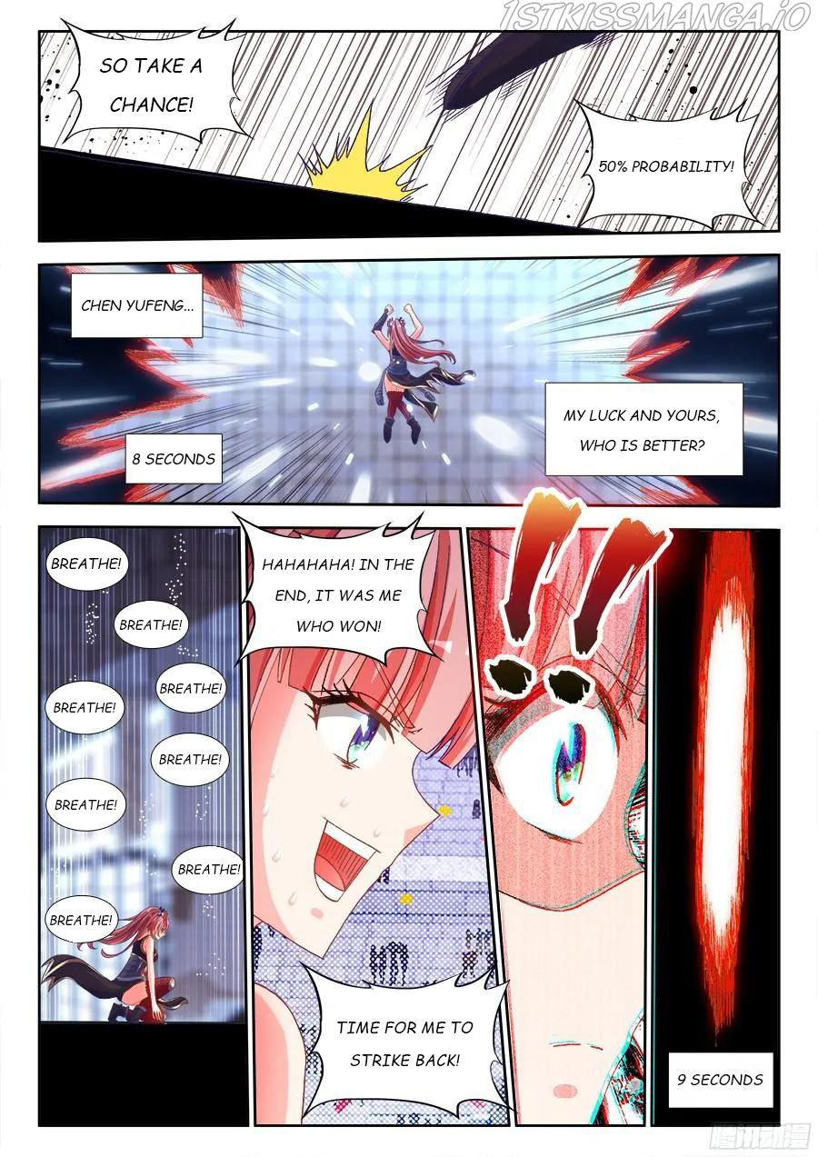 My Cultivator Girlfriend chapter 322 - page 12