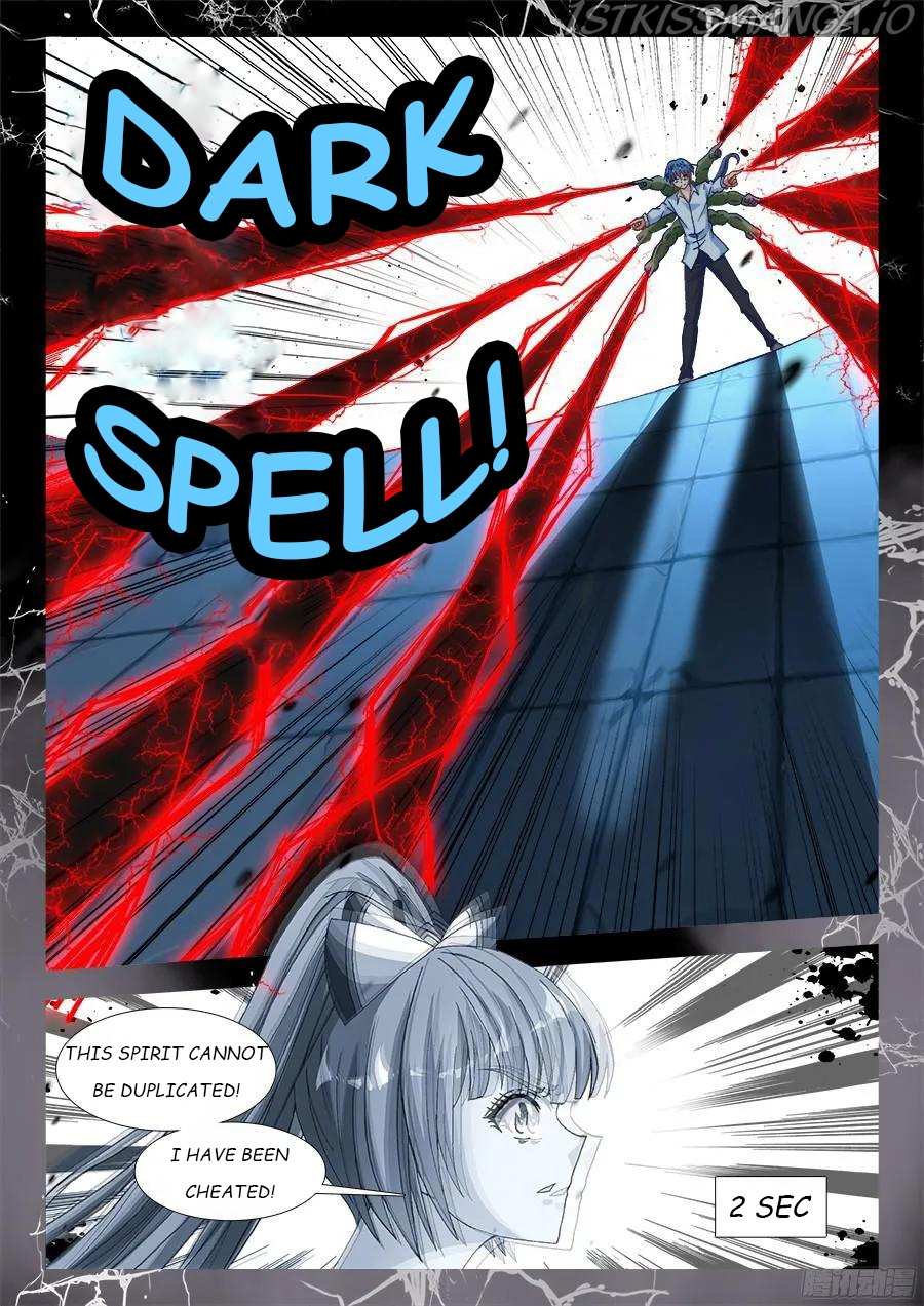 My Cultivator Girlfriend chapter 322 - page 6