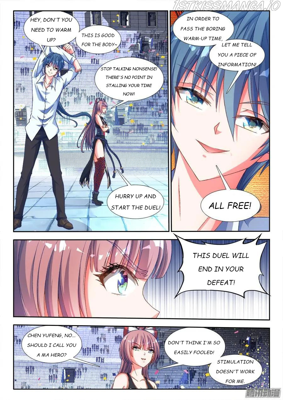 My Cultivator Girlfriend chapter 321 - page 4