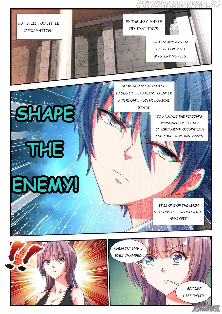 My Cultivator Girlfriend chapter 321 - page 6