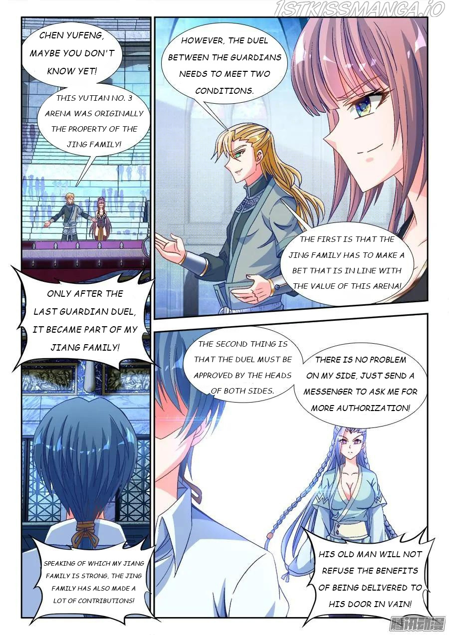 My Cultivator Girlfriend chapter 319 - page 2