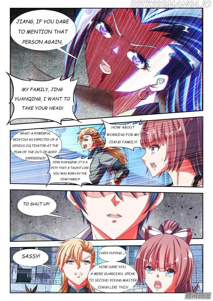 My Cultivator Girlfriend chapter 319 - page 6