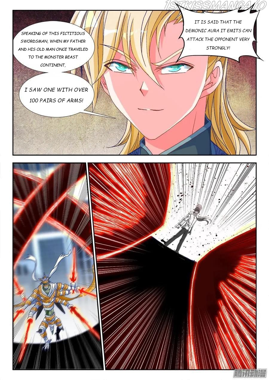 My Cultivator Girlfriend chapter 317 - page 2