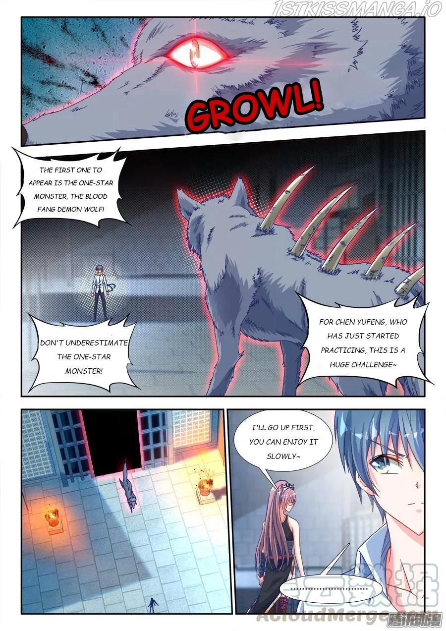 My Cultivator Girlfriend chapter 316 - page 1