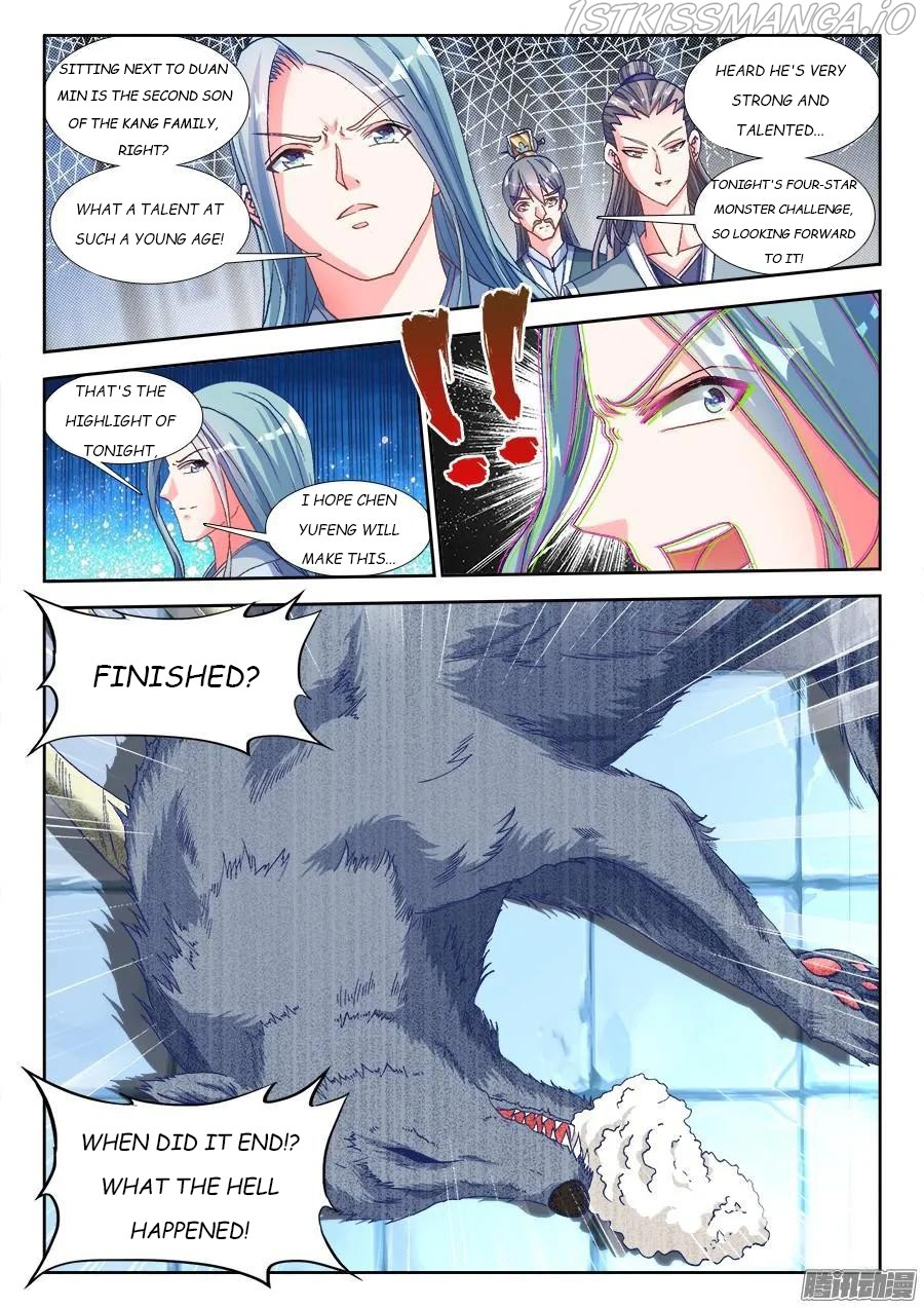 My Cultivator Girlfriend chapter 316 - page 4