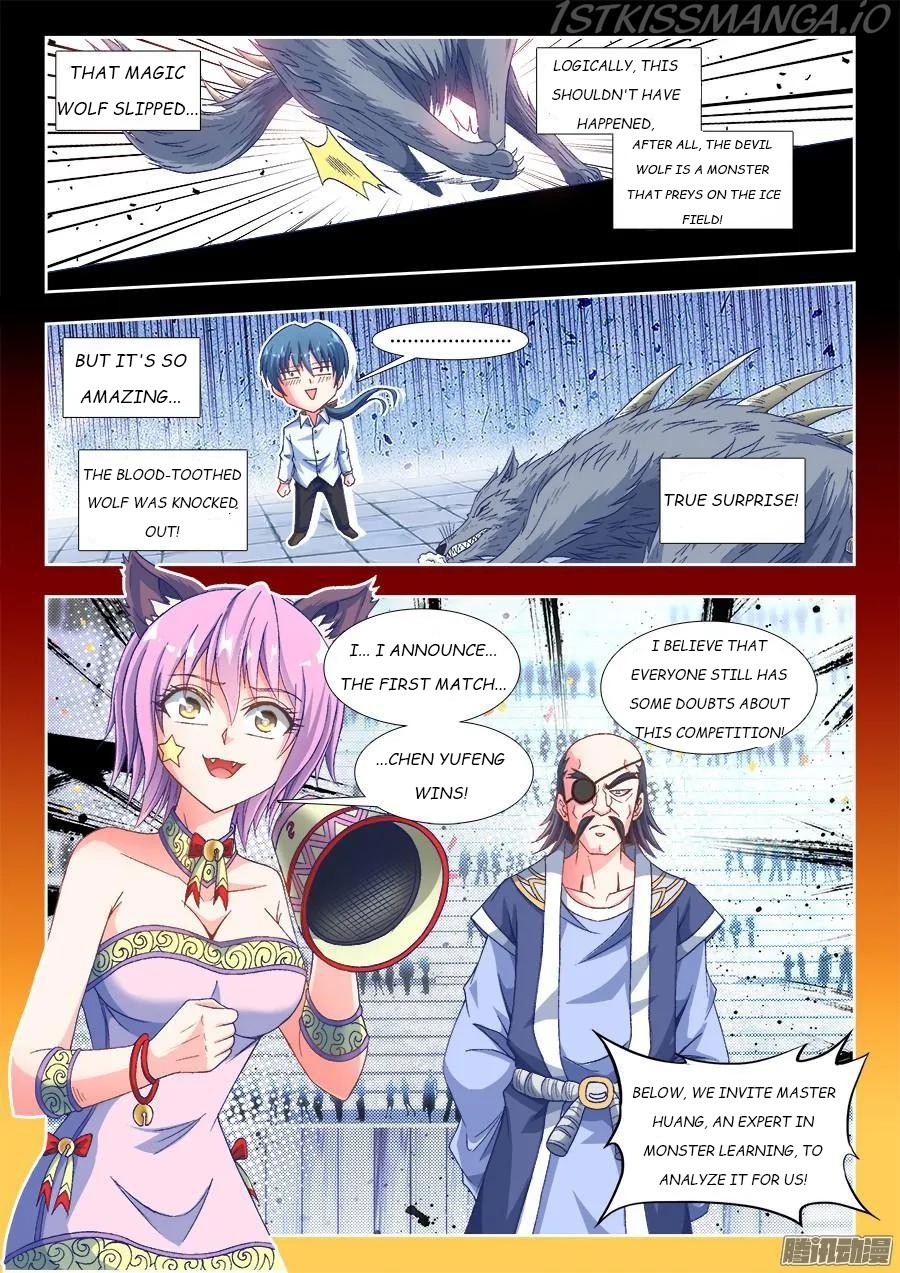 My Cultivator Girlfriend chapter 316 - page 6