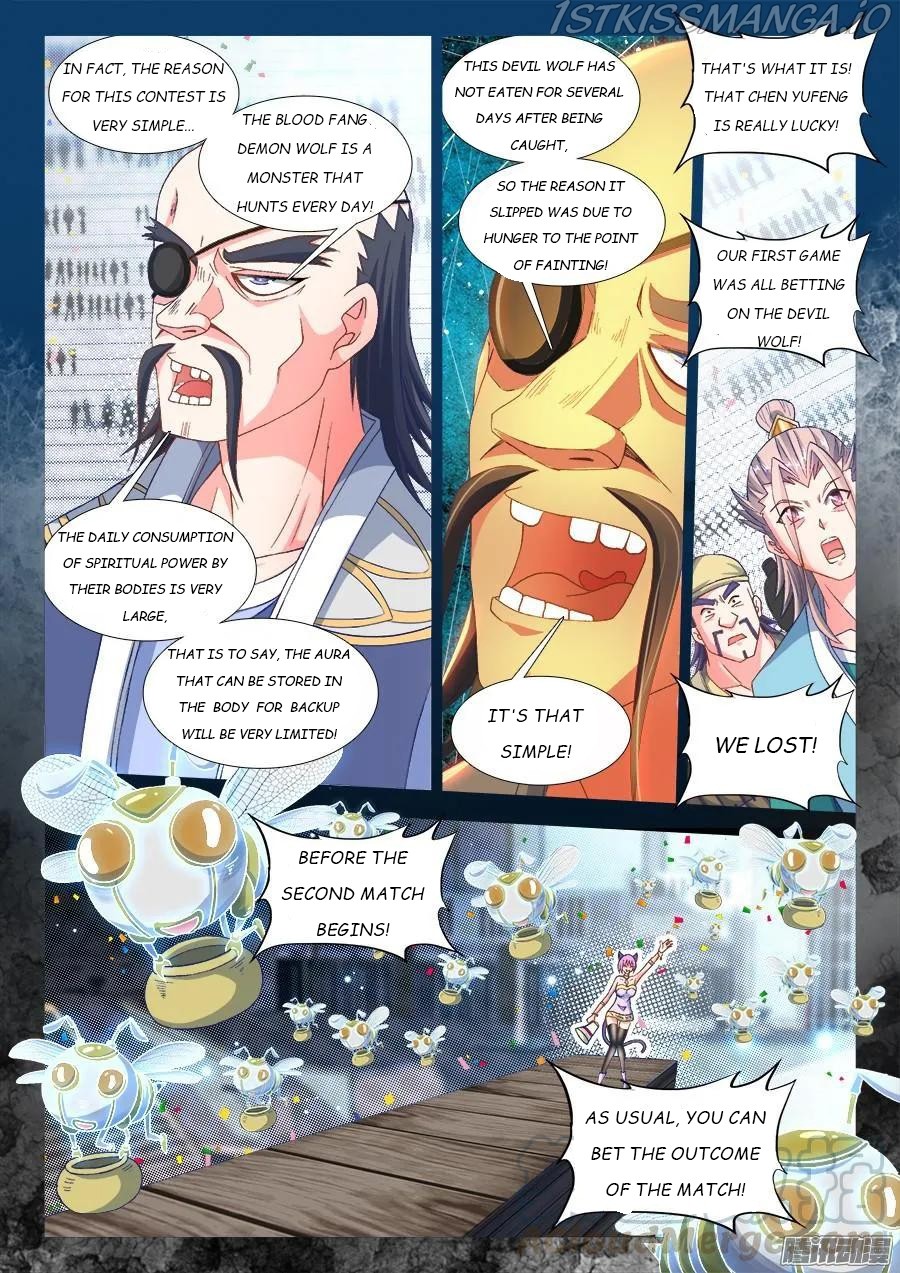 My Cultivator Girlfriend chapter 316 - page 7
