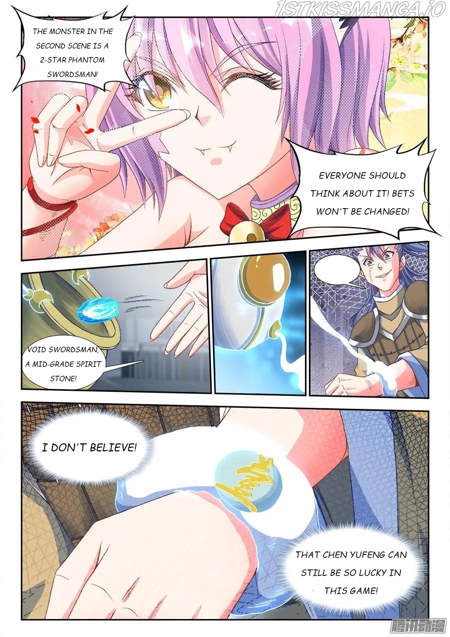 My Cultivator Girlfriend chapter 316 - page 8