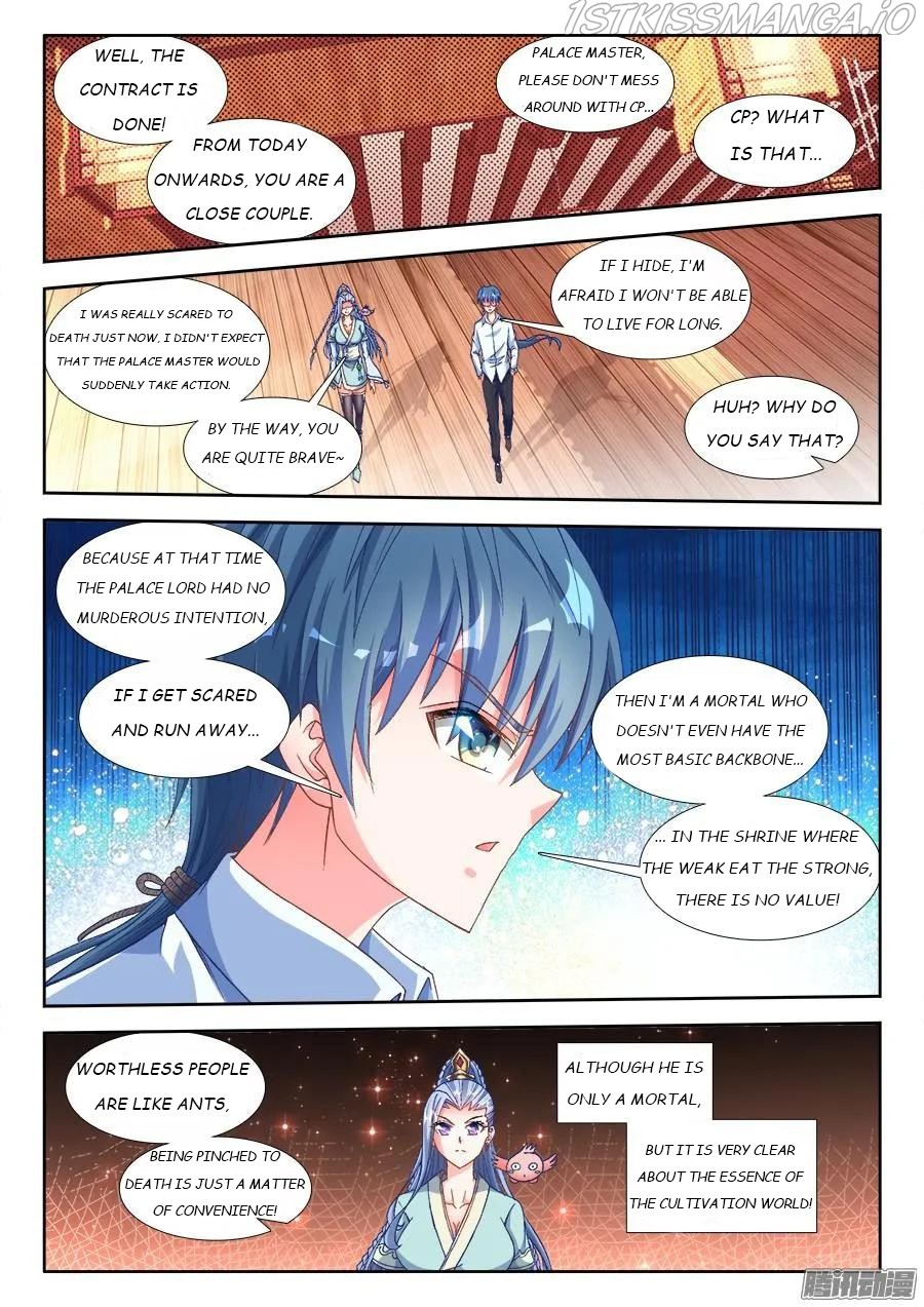 My Cultivator Girlfriend chapter 314 - page 10