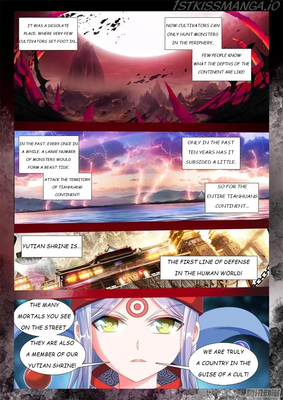 My Cultivator Girlfriend chapter 314 - page 6