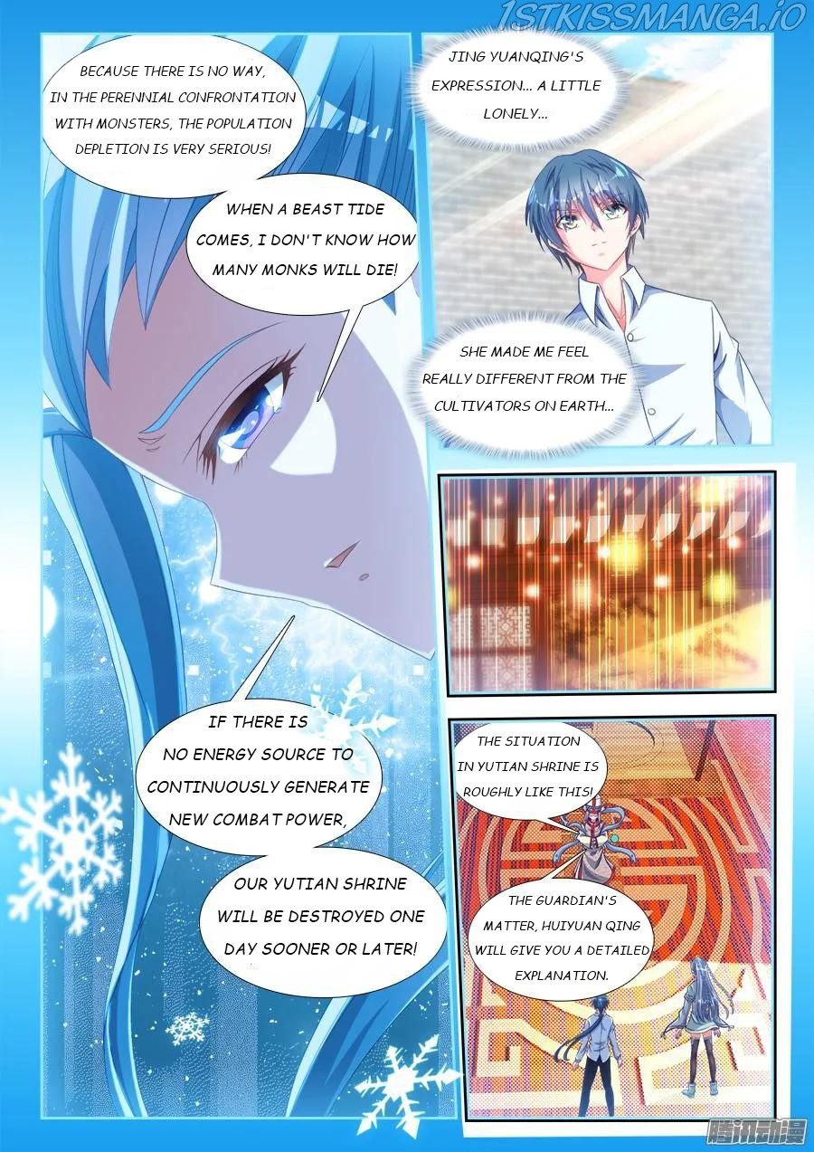 My Cultivator Girlfriend chapter 314 - page 8
