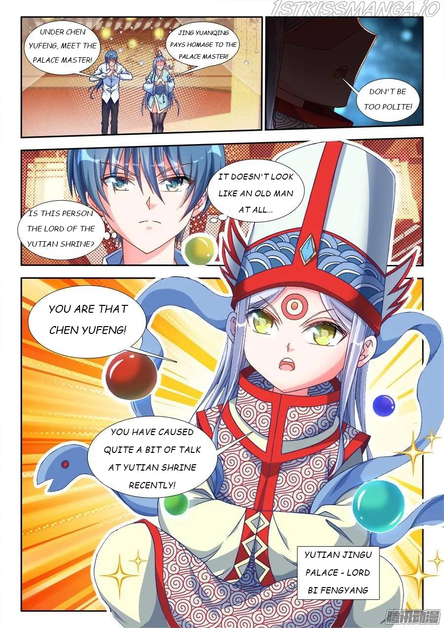My Cultivator Girlfriend chapter 313 - page 8