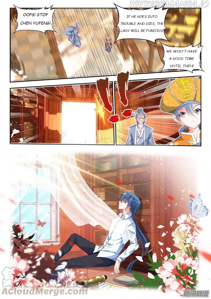 My Cultivator Girlfriend chapter 312 - page 1