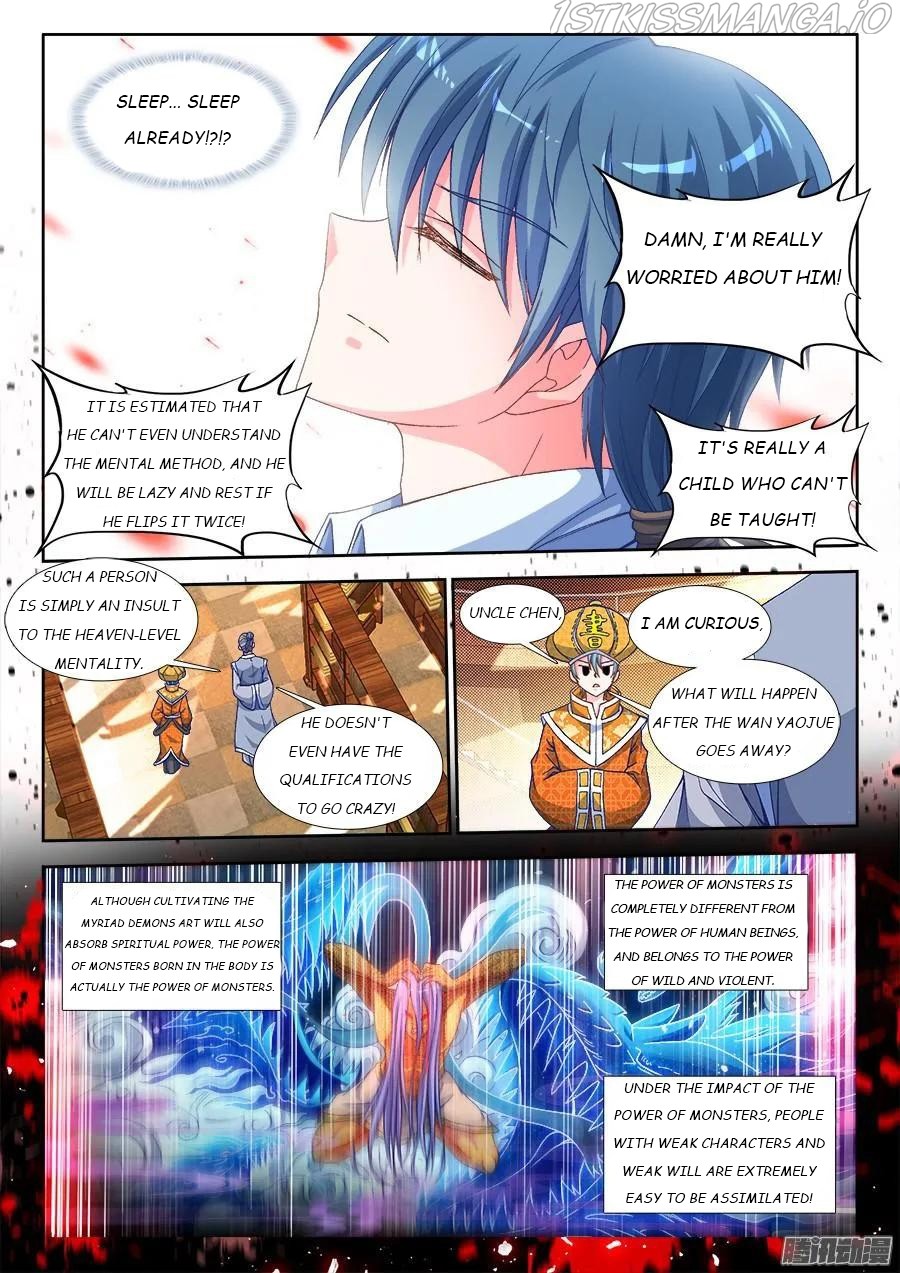 My Cultivator Girlfriend chapter 312 - page 2