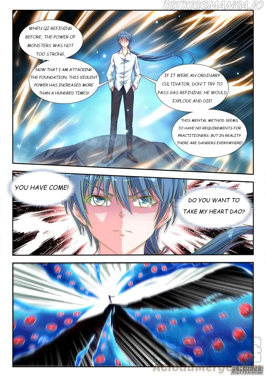 My Cultivator Girlfriend chapter 312 - page 5