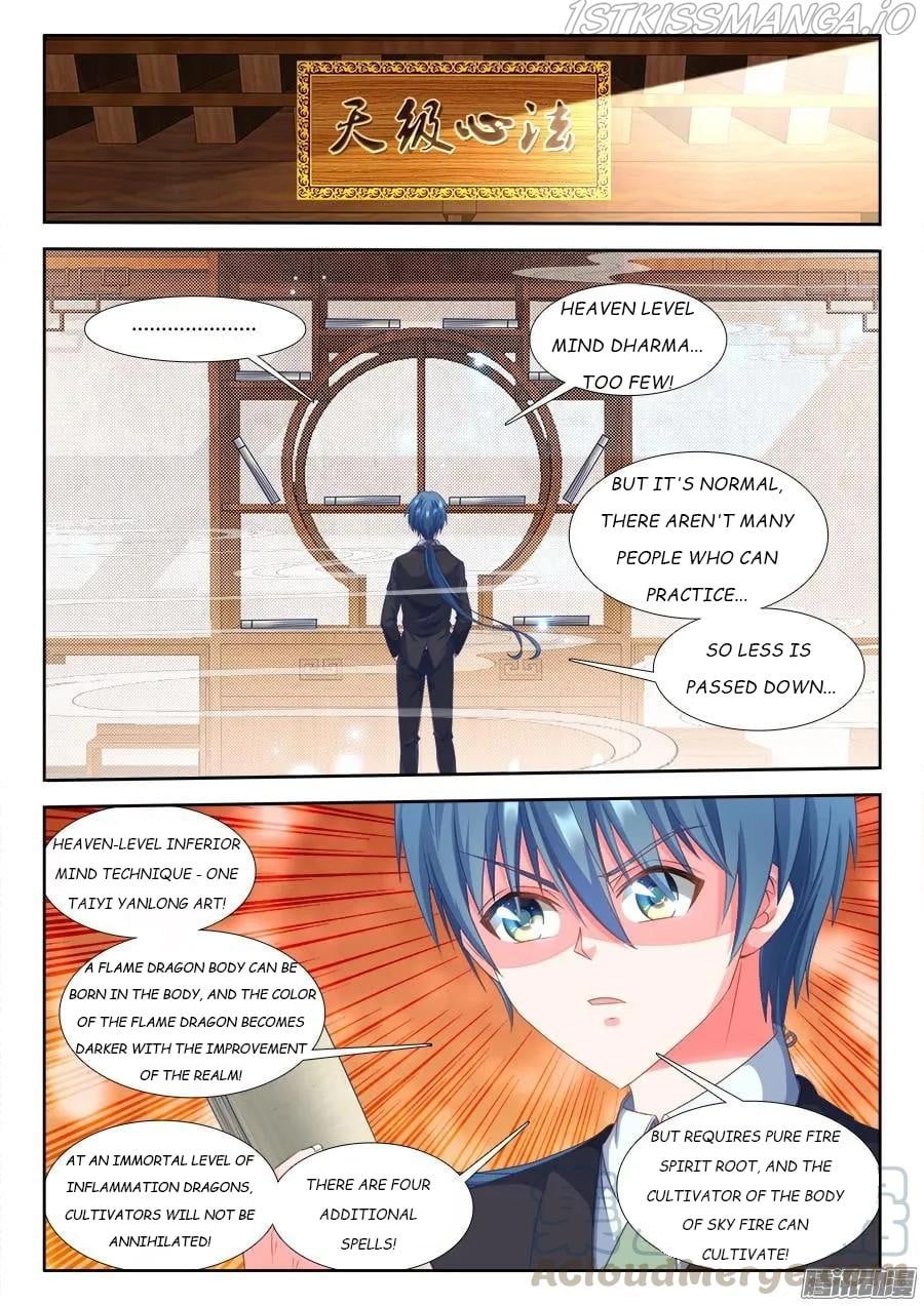 My Cultivator Girlfriend chapter 311 - page 7
