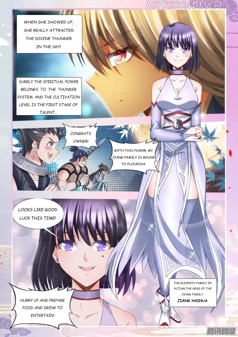 My Cultivator Girlfriend chapter 310 - page 6