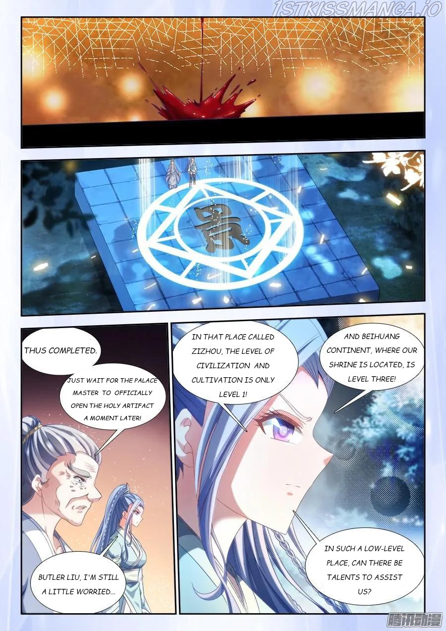 My Cultivator Girlfriend chapter 309 - page 6