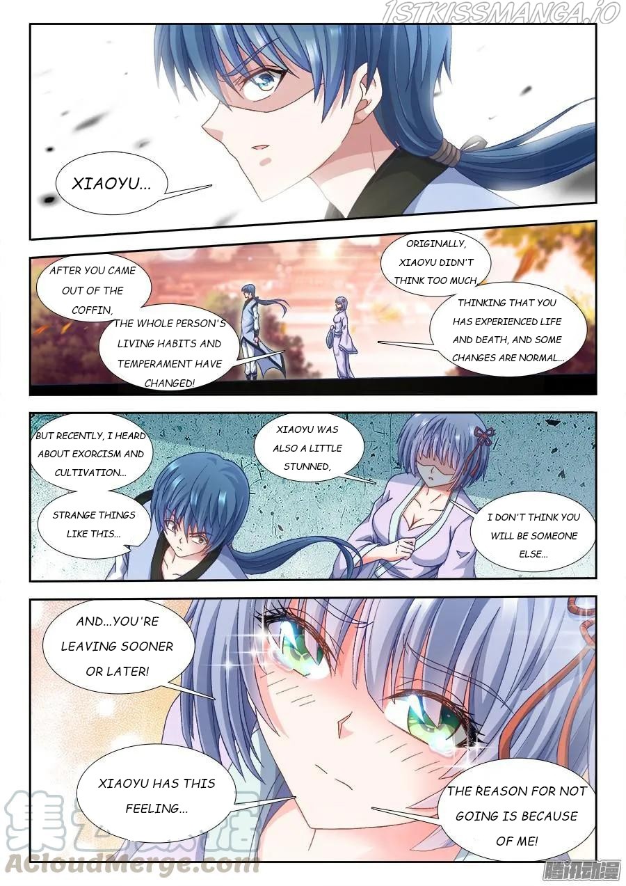 My Cultivator Girlfriend chapter 308 - page 5