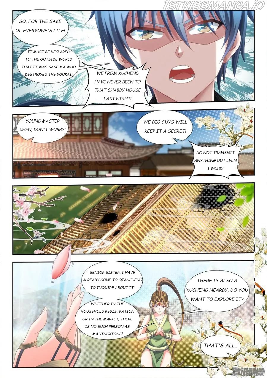 My Cultivator Girlfriend chapter 306 - page 10