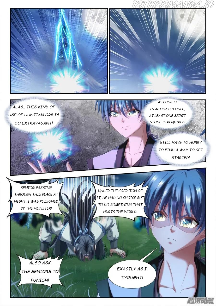 My Cultivator Girlfriend chapter 306 - page 2