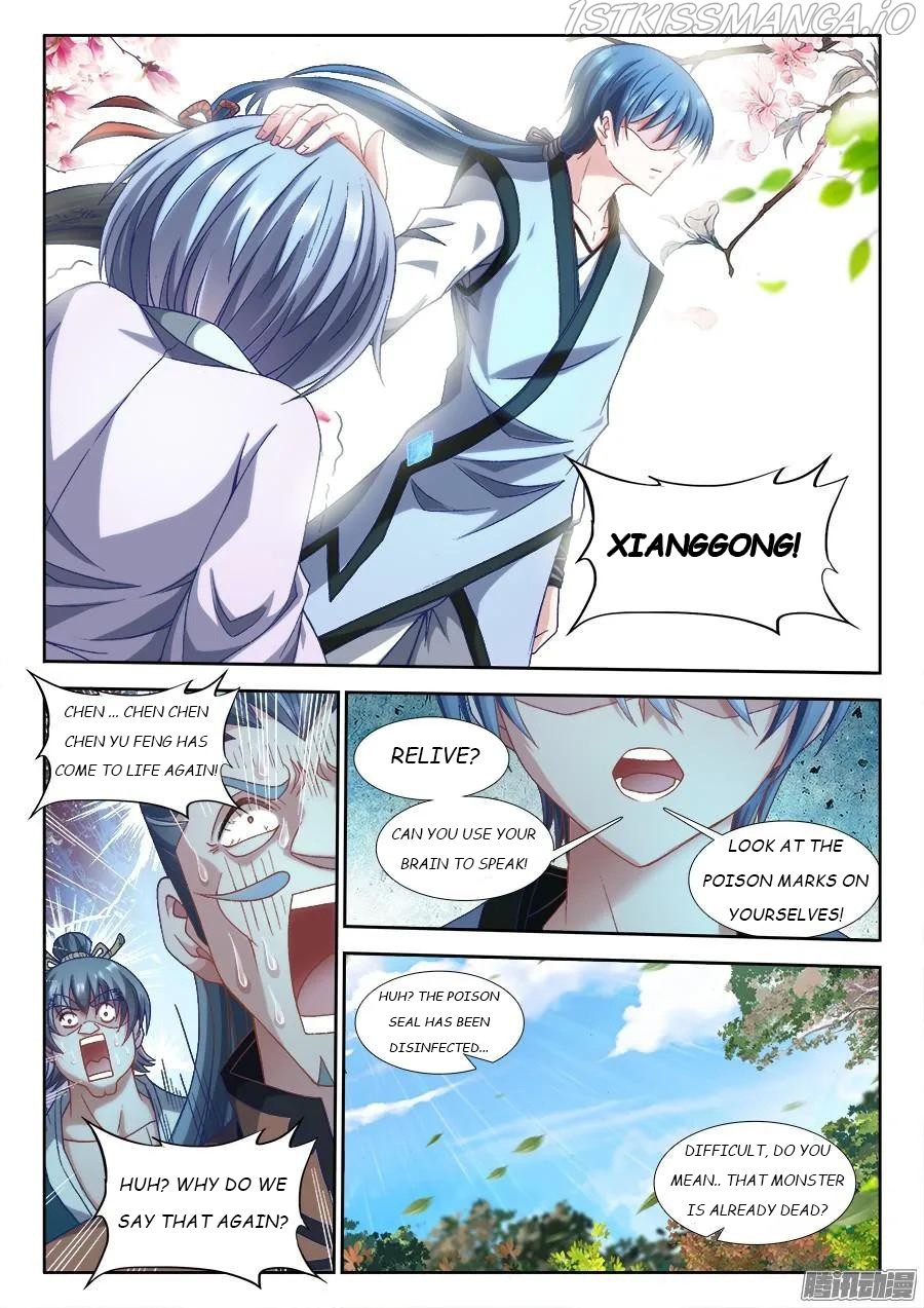 My Cultivator Girlfriend chapter 306 - page 8