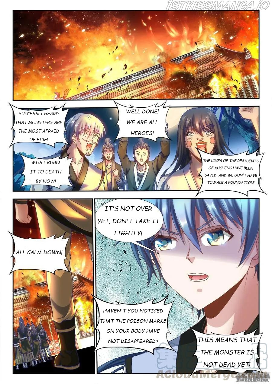 My Cultivator Girlfriend chapter 305 - page 1